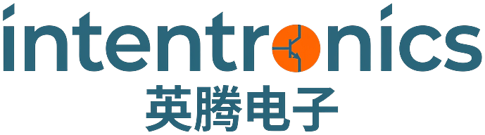 英腾电子 Intentronics